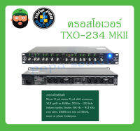 CROSSOVER ครอสโอเวอร์ รุ่น TXO-234 MKII ยี่ห้อ TOPP PRO สินค้าพร้อมส่ง ของแท้100% 2 AND 3 WAY STEREO CROSSOVER