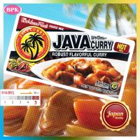 genuine ❣แกงกะหรี่ ก้อน จาวา ญี่ปุ่น  Java Curry Hot Spicy Level 5 185g✴