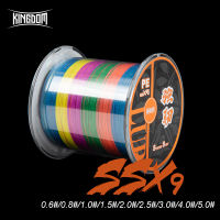 Kingdom SSX9สายตกปลาหลายสี300M 500M 9 Strands สานสายถักเปีย PE 15-65 LB Super Strong Multifilament สำหรับตกปลา