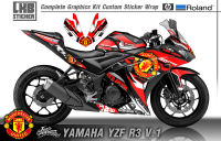 สติ๊กเกอร์แต่งลายรถ Yamaha YZF R3 V.1 ลาย ทีมแมนยู / Manchester United