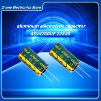 2pcs 63V 4700UF Electrolytic Capacitor  63V4700UF 22X40 mm High Frequency Low ESR Aluminum Capacitors Electrical Circuitry Parts