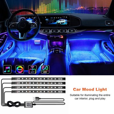 【CC】 Car Strip Foot Lights Interior Music Lamps USB Atmosphere