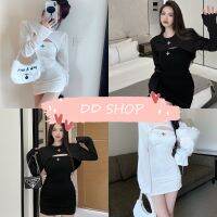 DD SHOPพร้อมส่ง 58063+58063-1 ชุดเดรส+เสื้อครอปแขนยาว ผ้าดีเทลไหมพรม สีพื้นเรียบๆ