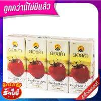 ?ยอดนิยม!! ดอยคำ น้ำมะเขือเทศ 99% 200 มล. x 4 กล่อง Doi Kham 99% Tomato Juice 200 ml x 4 Boxes ว๊าว?