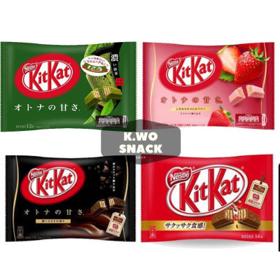 Kitkat คิทแคท ญี่ปุ่น ชาเขียว ครบทุกรส ผลิตที่ประเทศญี่ปุ่น  สินค้านำเข้า