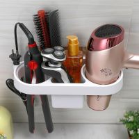 ❇☃ Multifunction Bathroom Storage Hair Dryer Holder Shower Organizer Self-adhesive Wall Mounted Plastic Shelf Shampoo ZM908