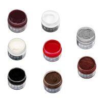 Multifunctional Leather Repair Cream 55g Resin Repair Liquid Leather Scratch Tears Burn Holes Repair Kit