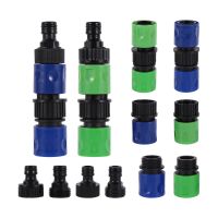 3/4 Inch US/EU Thread Fitting 16mm Pacifier Quick Connector Garden Hose Quick Connector Irrigation Water Connector