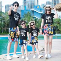 Family Matching Outfits 2021 Summer Dad Son Mom Daughter Clothing Cotton Black T-shirt+Flower Shorts Couple Matching Clothing