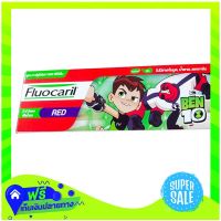 ?Free Shipping Fluocaril Kids Strawberry Flavor Toothpaste 65G  (1/bulb) Fast Shipping.