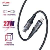 สายเคเบิ้ลข้อมูล Vivan EXPLORE-CL 27W dgh