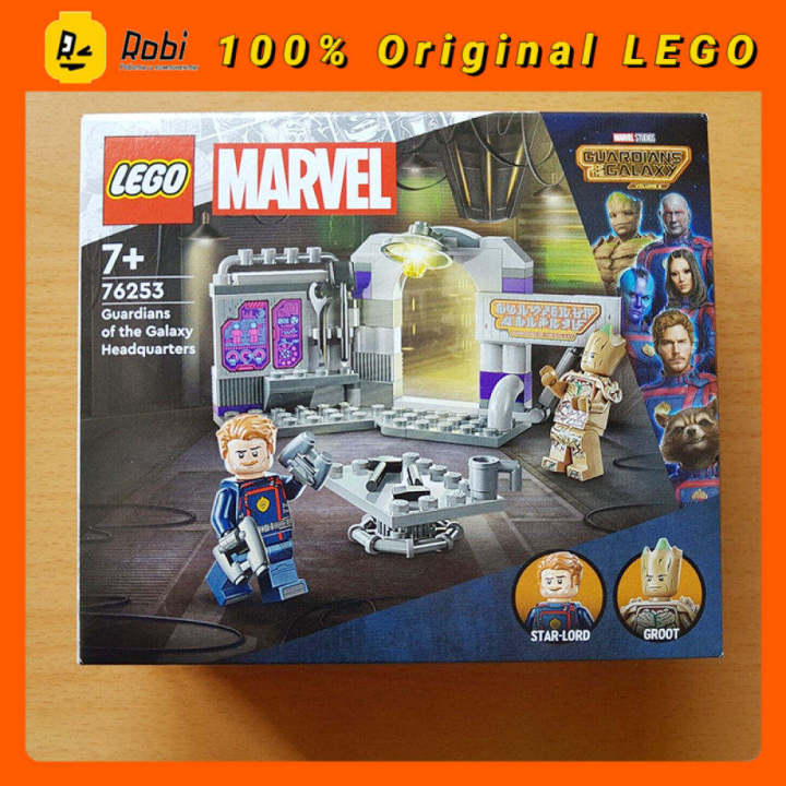  LEGO Marvel Guardians of The Galaxy Headquarters 76253