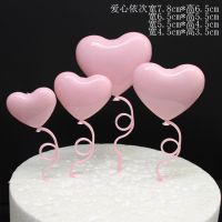 【CW】►  4pcs/set Color Plastic Birthday Dessert Decoration Flag