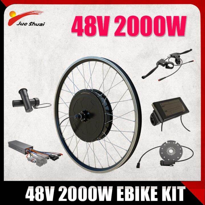 48V 2000W Electric Bike Conversion Kit Rear Wheel Brushless Hub Motor EBike Cycling Hub