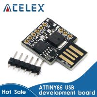 Digispark Kickstarter ขนาดเล็กสำหรับ Arduino Attiny85คณะกรรมการพัฒนา Usb