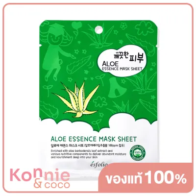 Esfolio Pure Skin Aloe Essence Mask Sheet 25ml