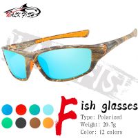 【CC】 WALK FISH New Men Polarized Fishing Glasses Outdoor Sunglasses Hiking Driving Eyewear UV400 Goggles