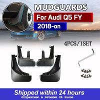 bklnlk☁∋  Mud Flaps Guards Mudguards Mudflaps for Accessories 2019 2020 2021