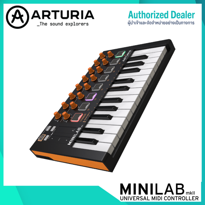 arturia-minilab-mkii-orange-edition-คีย์บอร์ดใบ้
