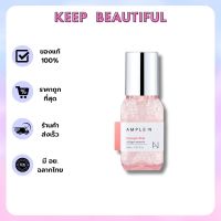 Ample:N Entangle Shot Collagen Ampoule 30ml.