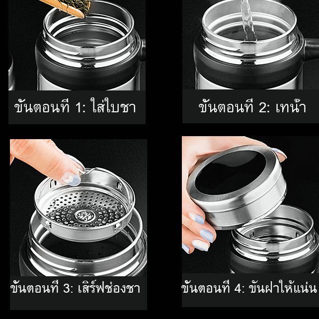 กระบอกน้ำร้อน-เย็น-ความจุ-500ml-กระบอกน้ำเย็น-สแตน-แก้วน้ำเย็น-แก้วเก็บความ-แก้วเก็บความร้อน-เย็น