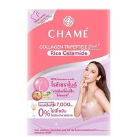 Chame collagen Tripeptide plus Rice Ceramide ชาเม่ คอลลาเจน พลัส ไรซ์เซราไมด์ 1 กล่อง 10 ซอง