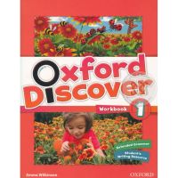 ส่งฟรี หนังสือ  หนังสือ  Oxford Discover 1 : Workbook (P)  เก็บเงินปลายทาง Free shipping