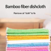 【cw】20Pcs Dish Cloth Bamboo Fiber Cleaning Towel Non-Stick Oil Double Rag Bamboo Fiber Dish Cloth Thickening Kitchen Scouring Pad ！