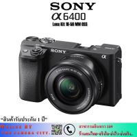 SONY a6400 (Body) "สินค้ารับประกัน 1 ปีเต็ม"