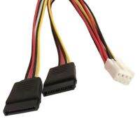 VH3.96 4Pin to 15pin Cable for VCR Video Recorder Hard Disk