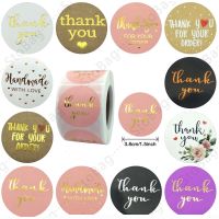 StoBag 500pcs Dia 3.8cm Bronzing Kraft Stickers Seal Labes Handmade With Love Stationery sticker Baking Decoration Envelope