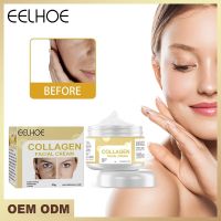 【CW】 Wrinkle Removal Firming Lifting Anti aging Fade Lines Improve Puffiness Moisturize Whitening Products