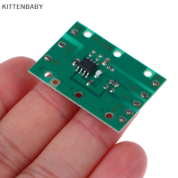 KITTENBABY แผงวงจรไฟหน้าอเนกประสงค์ขนาด3.7V, แผงวงจรไฟหน้าแบบคงที่สำหรับซูมแข็งแรงและอ่อนแอแฟลชสามเกียร์