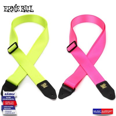 ERNIE BALL P053** PREMIUM GUITAR STRAP NEON