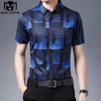 【Hot Sale】embellishembellishใหม่เสื้อแขนสั้นผู้ชายผ้าไหมผ้าฝ้ายเสื้อ SlimMens พิมพ์เสื้อ Camiseta Masculina CamisasC740