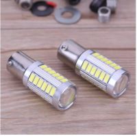 Alithai 2 pcs 1156 5630-33SMD LED สัญญาณเลี้ยวรถหางเบรคไฟท้ายถอยหลังโคมไฟ (white)