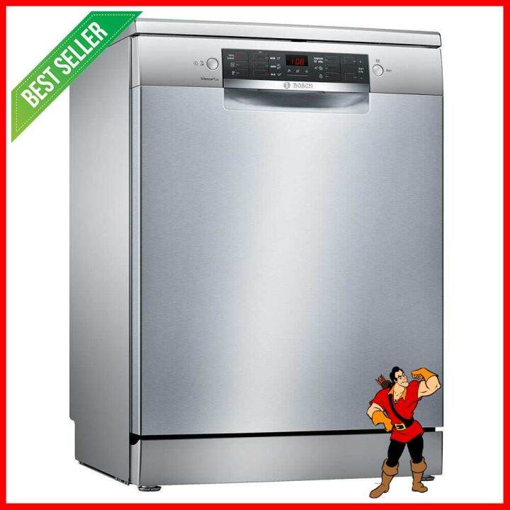 เครื่องล้างจานตั้งพื้น BOSCH SMS46GI01PFREESTANDING DISHWASHER BOSCH