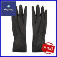 ถุงมือยาง กระทิง ดำRUBBER GLOVES KRATIN BLACK M **ราคาดีที่สุด**