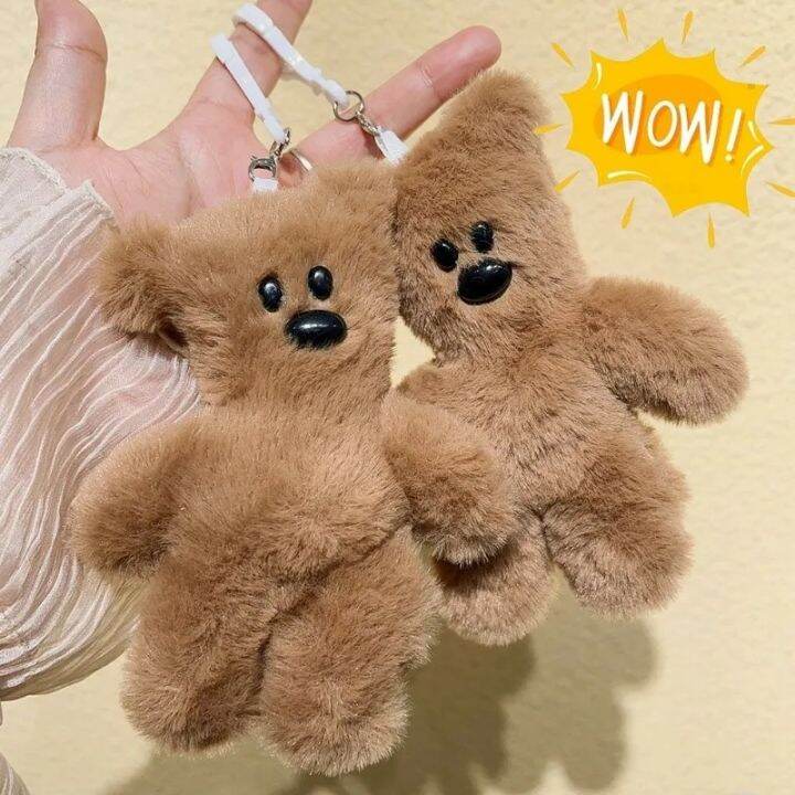 cute japanese bear plush