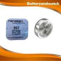 ถ่านกระดุม ถ่านนาฬิกา Renata 397 , SR726SW , 726 1.55V *ของเเท้รับประกัน Swiss Made แพ็ค 1 เม็ด