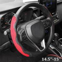 1 Pair Gel Steering Wheel Cover Booster Buckle Design Anti-skid Protector Ultra-thin Universal for Car Truck SUV Jeep