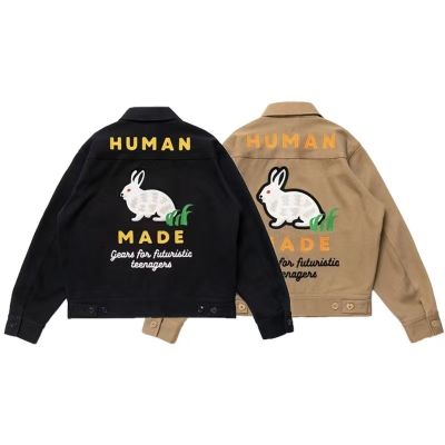 NIGO HUMAN MADE Autumn Winter New Men Women Couples Japanese Style Loose Vintage Rabbit Embroidered Jacket