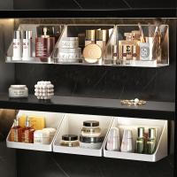 Bathroom Wall Organizer Box No-Drill Shelves Cosmetic Skin Care Lipstick Holder Makeup Cotton Storage Bathroom Accessories