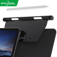 GOOJODOQ ตัวดูดแม่เหล็กสล็อตสไตลัสที่ใส่ดินสอติดตั้งระหว่าง iPad และเคสคีย์บอร์ด (iPad, Keyboard,เคสไม่รวม)