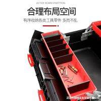 [COD] Multifunctional hardware folding toolbox storage box large portable industrial grade maintenance electrician