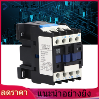 คอนแทคเตอร์ AC CJX2‑1210 แหล่งจ่ายไฟความไวสูงสำหรับการติดตั้งทางไฟฟ้า 12A 50HZ 220V AC