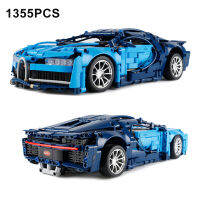 1355PCSHigh-tech Racing Sports car Bugatti creates expert building blocks famous racing models childrens toys