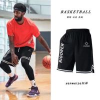 ขายเสื้อคุณภาพดีที่สุด Five American NBA shorts male over-the-knee loose quick-drying breathable basketball training pants black star played training pants