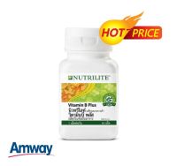 ***ของแท้ ลอตใหม่** 1 กระปุก รุ่นใหม่ Vitamin B Plus Amway แอมเวย์ Nutrilite 60 เม็ด