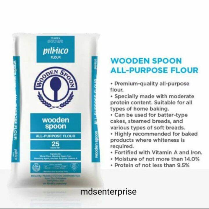 ♘pilmico All Purpose Flour 1kg Wooden Spoon Harina Mdse Lazada Ph 5180